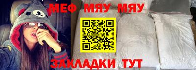 гашик Туймазы