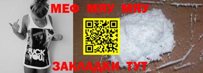 соль курить ск Тула