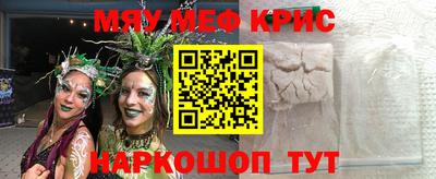 гашик Туймазы