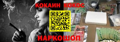 соль курить ск Тула