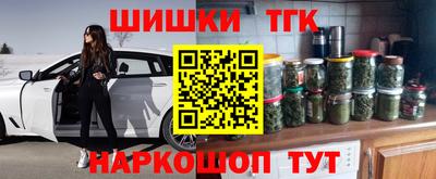спиды Тулун