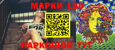 гашик Туймазы