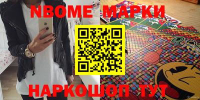 гашик Туймазы