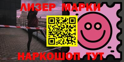 гашик Туймазы