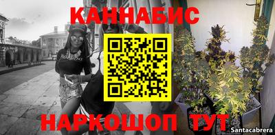 спиды Тулун
