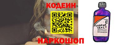 гашик Туймазы