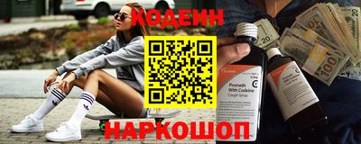 соль курить ск Тула