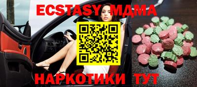 гашик Туймазы
