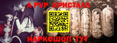 соль курить ск Тула