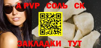 гашик Туймазы