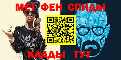 соль курить ск Тула