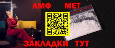 гашик Туймазы