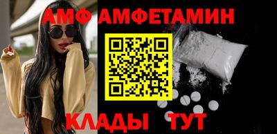 соль курить ск Тула