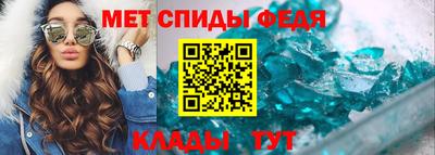 соль курить ск Тула