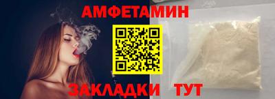 гашик Туймазы