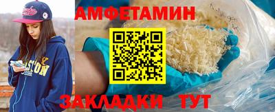 гашик Туймазы