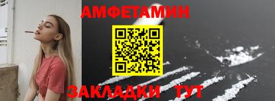 гашик Туймазы