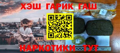 соль курить ск Тула