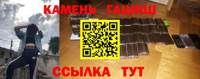 соль курить ск Тула