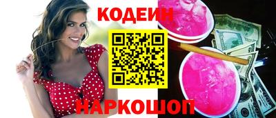 соль курить ск Тула