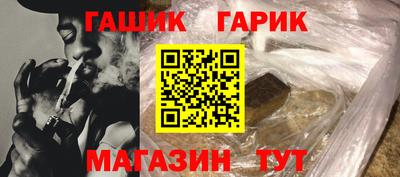 соль курить ск Тула