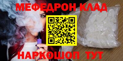 гашик Туймазы