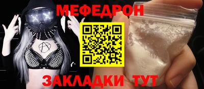 спиды Тулун