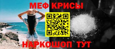 гашик Туймазы
