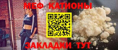 гашик Туймазы
