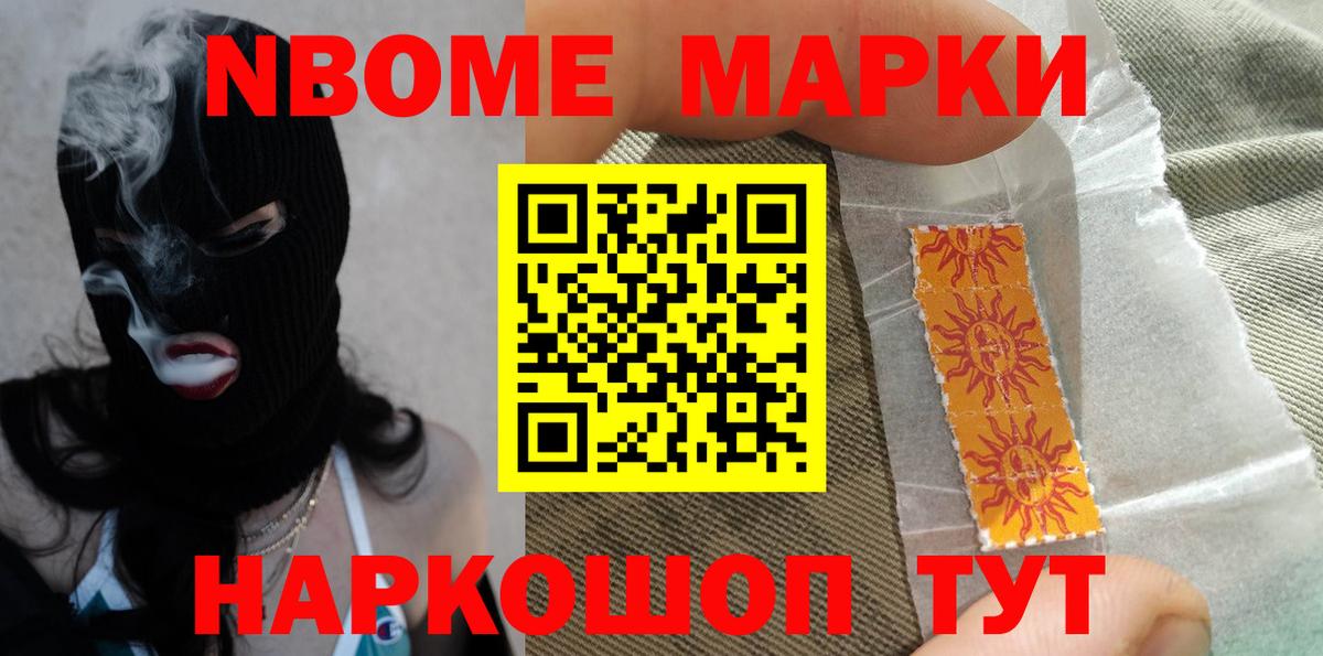 Ачхой-Мартан  Лсд 25 экстази ecstasy  Лсд 25 экстази кислота  Вход с VPN 